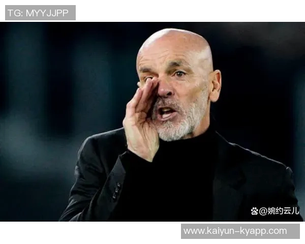 德斯特回忆米兰时光期待重返意甲展现自我实力