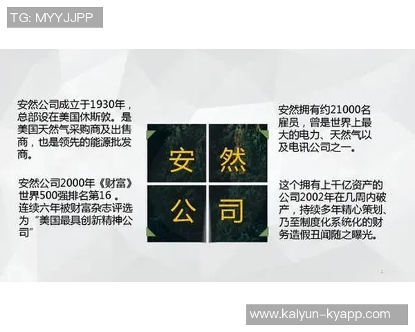 本西签下巨额合同后财务无忧进军新领域展现多元发展潜力