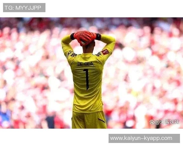 德赫亚本赛季每90分钟阻止068粒丢球成为五大联赛最佳门将