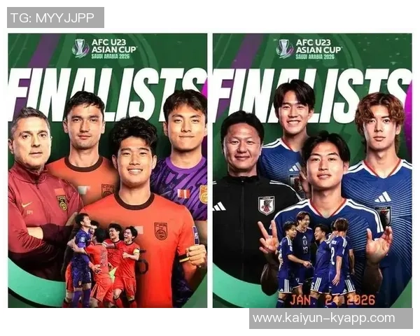 U23亚洲杯黎巴嫩对阵韩国首发阵容公布韩国队大幅调整阵容