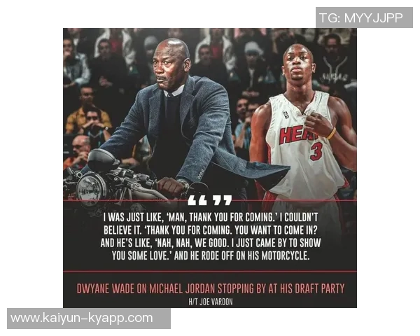 乔丹与詹姆斯谁才是真正的GOAT韦德在偶像与好友之间的尴尬选择