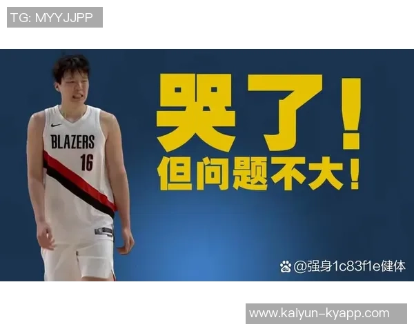 杨瀚森连续三场未能上场比赛仍在替补席上等待机会