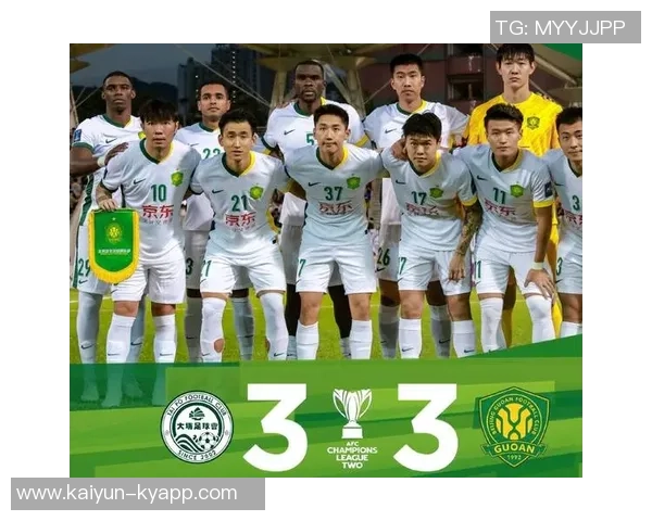 亚冠E组积分榜更新国安三战仅获两分仍居垫底位置