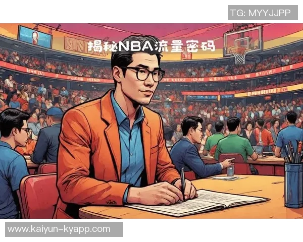 NBA高管与球探齐聚考察Woj母校球队球员展现人脉魅力