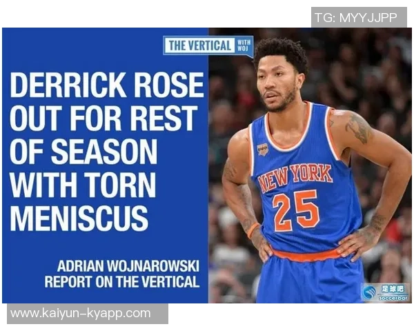 尤文图斯后卫加蒂遭遇右膝半月板撕裂伤势严重预计缺阵一个月以上